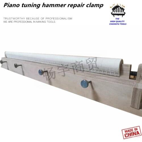 Piano tuning tools accessories high quality Piano tuning voicing clamp tool Piano repair tool parts