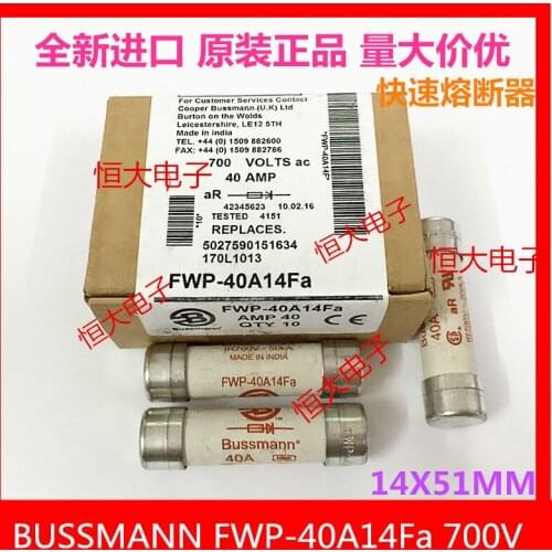 BUSSMANN FWP-25A14FA 25A 14*51mm 700V fast fuse import fuse