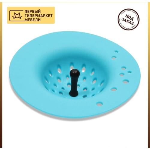 DOSH HOME Kitchen Goods