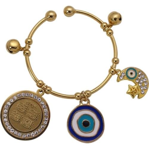 Islam muslim Crescent Moon Star Amulet four Qul suras evil eye copper baby child Bangles