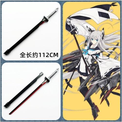 Hot Game Azur Lane IJN Kawakaze Sword cosplay weapons for Halloween Fancy Stage Performance Props Anime Adult COS Christmas Gift