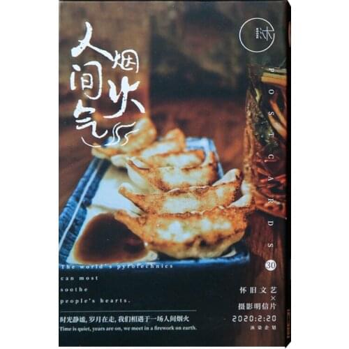 30 Sheets/Set passion for life Postcard Greeting Card Birthday Letter Envelope Gift