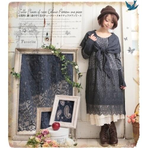 Adorebeauty Fashionable Sundresses