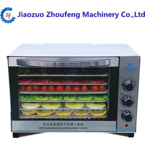 Fruit vegetable drying machine home use stainless steel professional food dehydrator dryer machine