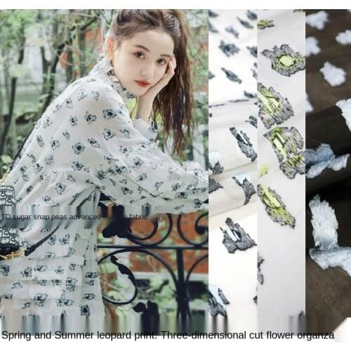 Thin three-dimensional cut flower leopard organza fabric, sewing fabric factory shop is not out of stock