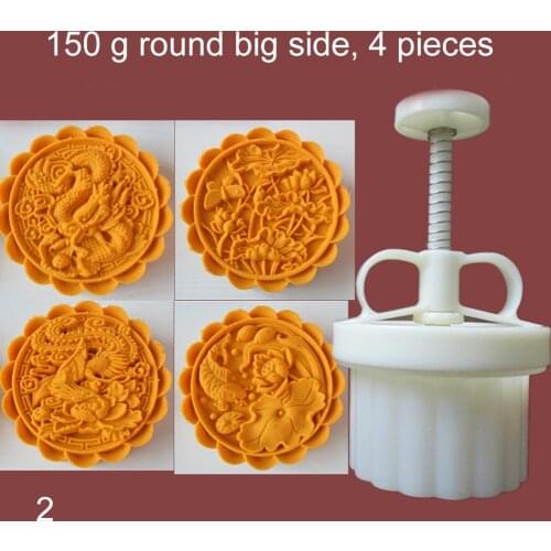 150g Cookie Stamps Moon Cake Mold Thickness Adjustable Christmas Cookie Press DIY Hand Press Cutter
