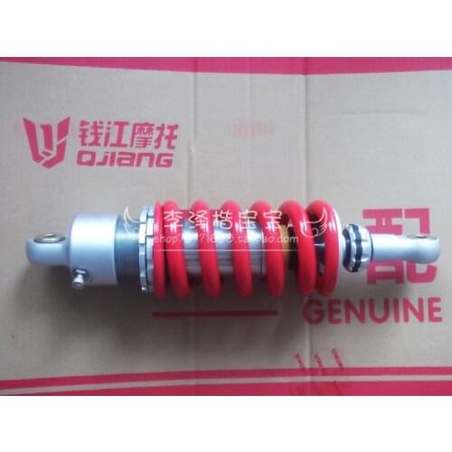 600 after shock absorption