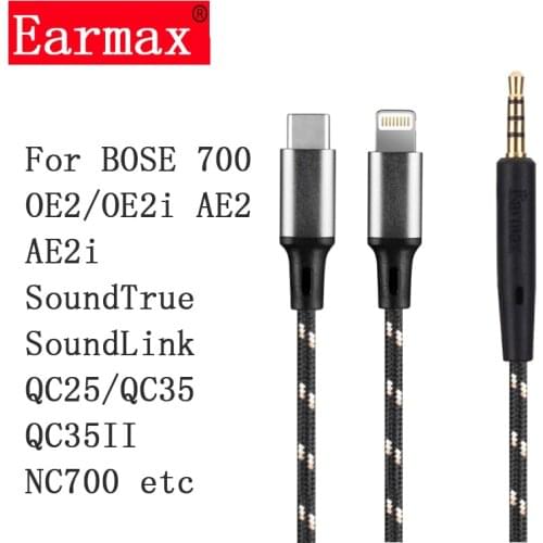 Earmax headphone cable For Bose OE2 AE2 QC25 QC35 type-c / lightning For iphone12 11 8plus earphone single crystal copper cable