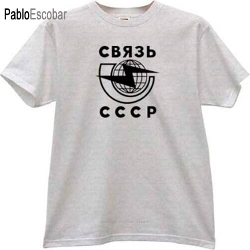 Men cotton t-shirt summer brand tshirt Communications of the USSR T-shirt man shubuzhi plus size teeshirt