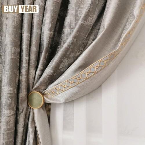 2021 New High Temperature Stereotyped Curtain Fabric Thickened High-end Living Room Luxury Fabric Jacquard Custom Curtains