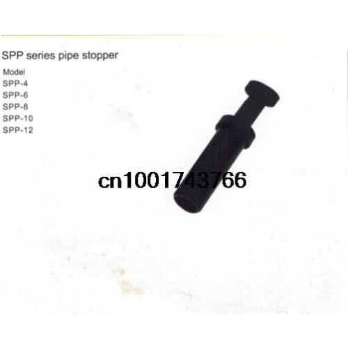 Omposite Plug Connector Push In Fitting Tube OD 4MM SNS Pneumatic tube plug SPP-4 air tube closed pipe stopped