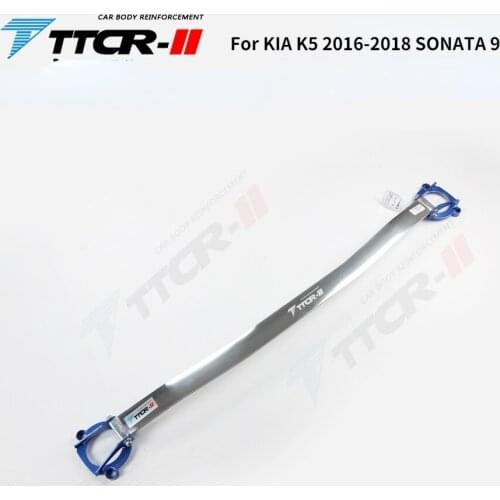 For KIA K5 balance bar / For Dongfeng Yue Da anti-side bar professional auto parts / car suspension