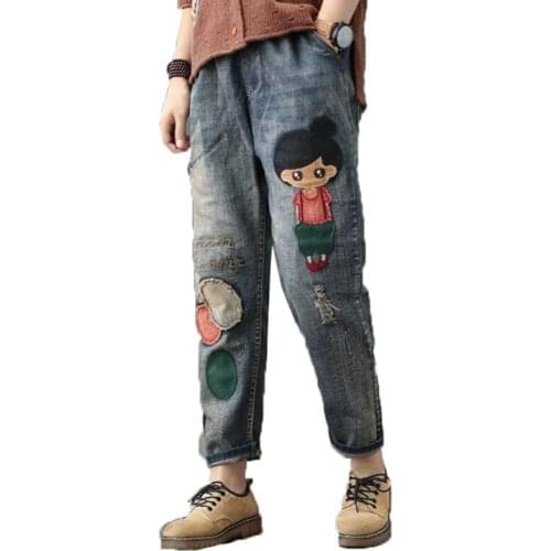 XLMJDZGS Women's Loose Jeans