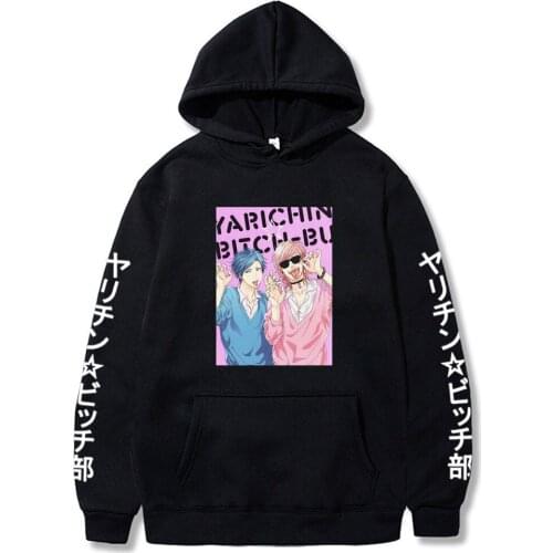 Women Casual Hooded Sweatshirt Kawaii "Yarichin Bitch" Print Harajuku Grunge Style Streetwear Unisex