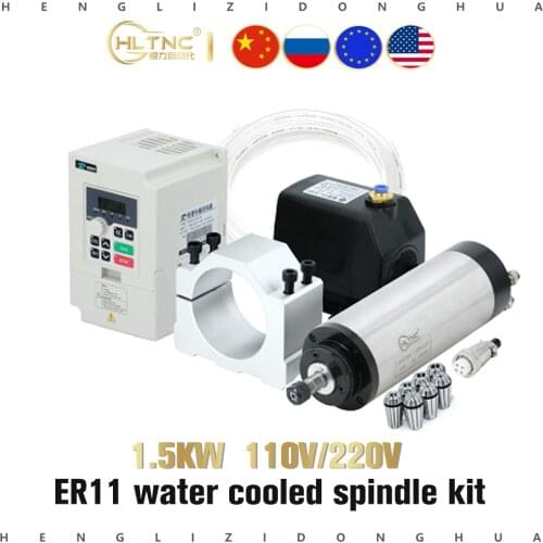 ER11 Spindle Motor 1.5kw Water Cooled Spindle & 1500W VFD & 80mm clamp & cooling Water pump & 7pcs er11 For CNC Milling