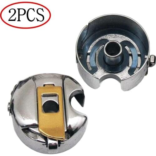 2PCS #BC-DB1-NBL Titanium Industrial Sewing Machine Titanium Bobbin Cases Compatible with JUKI CONSEW Singer Brother YJ397