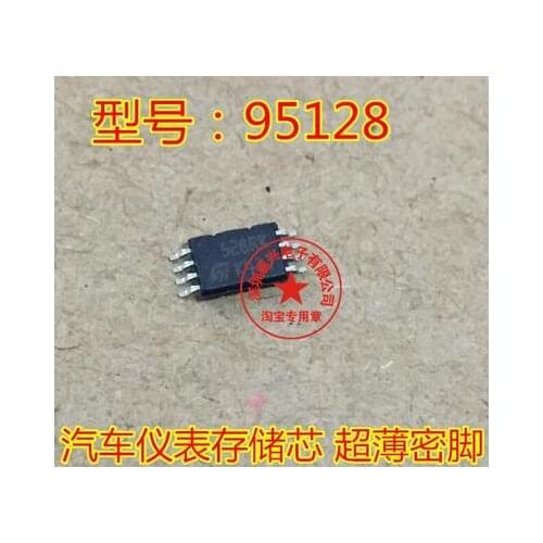 95128 TSSOP-8 New Ones