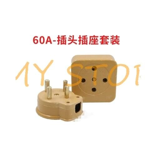 AC 440V 16A 25A 32A 60A 440V Round Pin Three 3 Phase Four 4 Wire 3P4W Rewireable Industrial Socket Plug Set