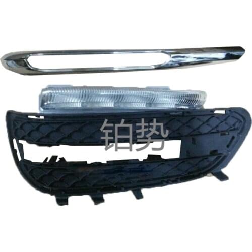 Car Front fog lamp fixed angle iron 20012-mer ced esb enzC 180 C200 C220 C250 C320 C350 C280 W204 A2048852814 / 2048852814