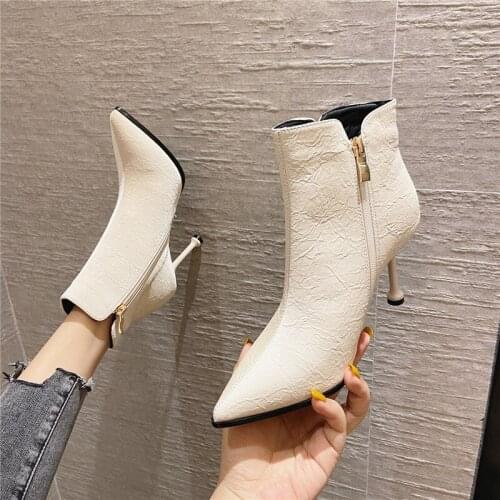 Beige white sexy stiletto boots autumn/Winter 2020 skinny skinny boots with zipper and pointy toe high heel ankle boots