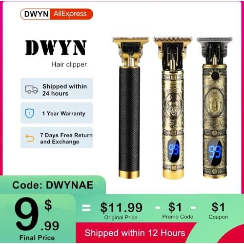 Dwyn 