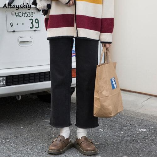 Jeans Women Oversize Spring Autumn Fashion Korean Style Harajuku Streetwear Baggy Black High Waisted Vintage Straight Trousers