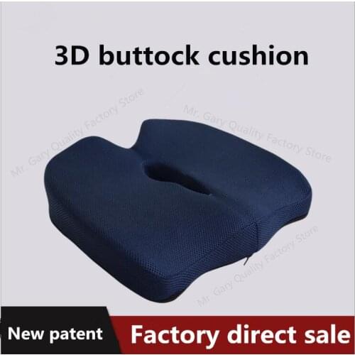 New Memory Foam Seat Cushion Orthopedic Pillow Coccyx Office Chair Cushion Car Seat Pillow Wheelchair Massage Vertebrae Seat Pad