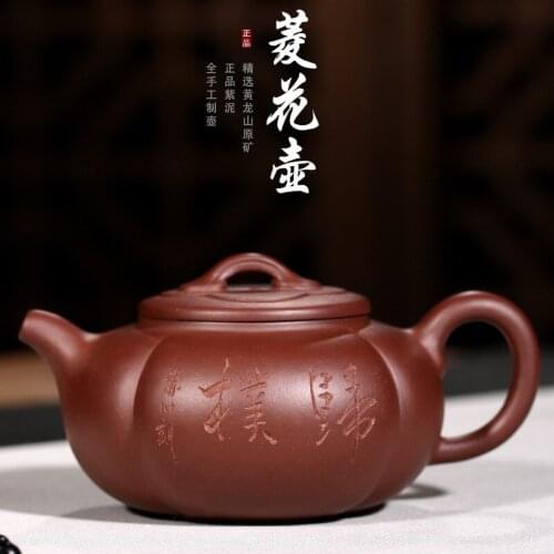 Ore purple mud ling flower pot of national expressway Pan Hong are all hand to collect a undertakes the teapot