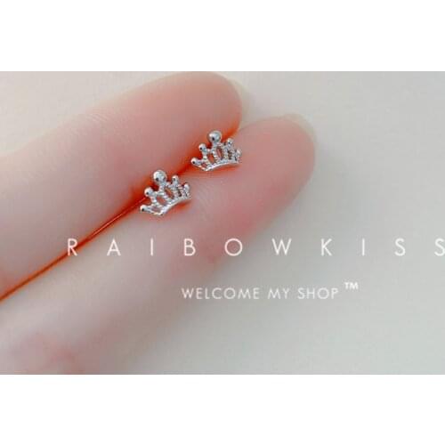 Bead Crown Stud Earrings For Women New Fashion Korean Simple Hollow Exquisite Cartilage Ear Nails Little Princess Girls Jewelry