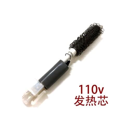 Heating Element Replacement Heating Core For 110V Or 220V 8018 LCD Hot Air Gun