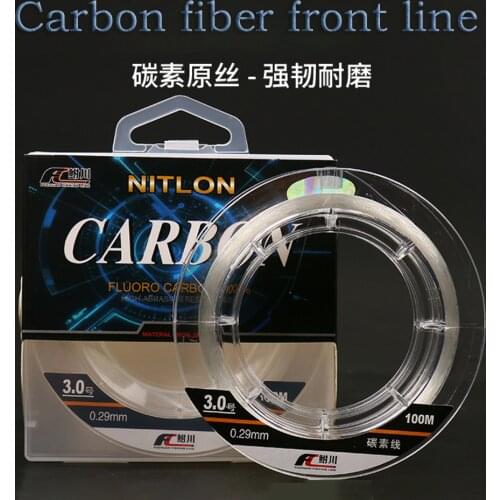 1pcs Luya Line 50m 2 2.5 0.8 Code Front Wire Line for Sea Fishing Pole Carbon Fiber Fluorocarbon Carp Fishing Goods Accessories