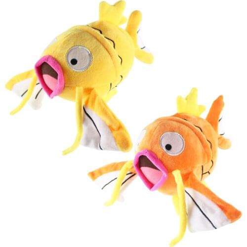 18cm Pokemon Stuffed Animals Magikarp Plush Cute and Charming Holiday Gifts for Children