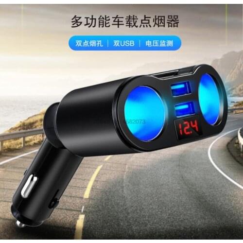 50pcs Car Cigarette Lighter Socket Splitter Plug For Mobile Phone MP3 DVR SUV Accessories LED Dual USB Charger Ports Adapter