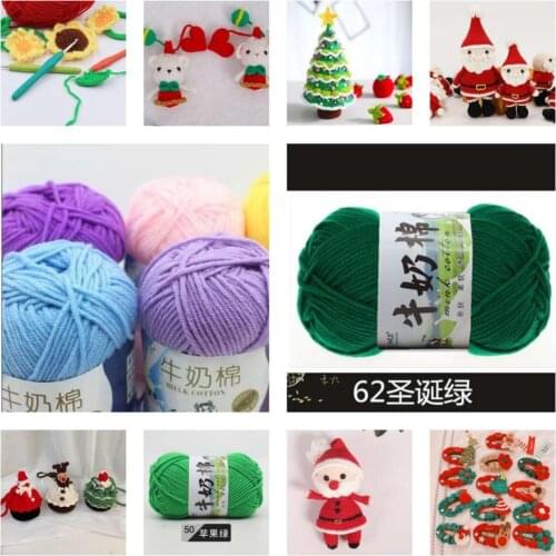60 color 50 grams 5 Strand milk fiber woolen yarn DIY Hand knit Baby Toy doll sweater hat scarf knitting Wool yarn Carpet