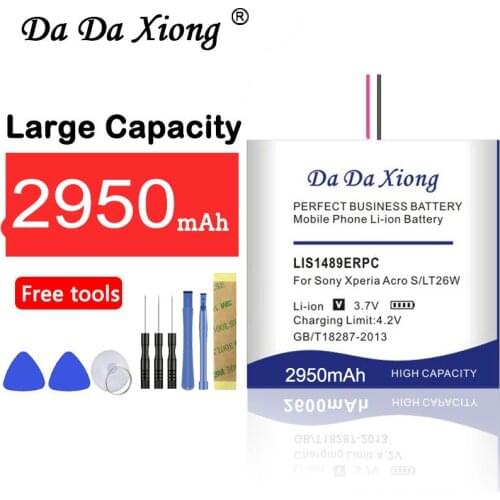 Da Da Xiong 2950mAh LIS1489ERPC Battery for Sony Ericsson Xperia acro LT26 S LT26W