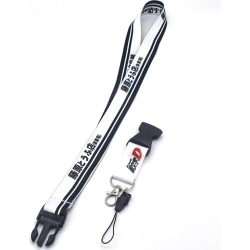 VEHICAR Car logo Lanyard Neck Strap With Initial Logo ID Work Card Cell Phone Keychain Keyring Hang Rope Detachable Lanyards