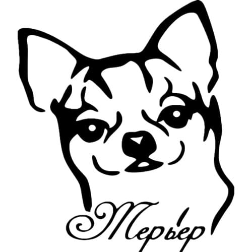 CK20436# Die-cut Vinyl Decal Terrier Car Sticker Waterproof Auto Decors on Car Body Bumper Rear Window