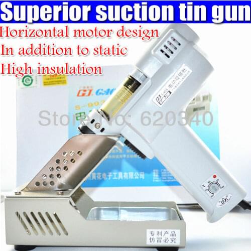 Freeshipping S-993A Electric Vacuum Gun Rapid heating Electric Vacuum Desoldering Pump Solder Sucker Gun 220V 100W Upgrade from