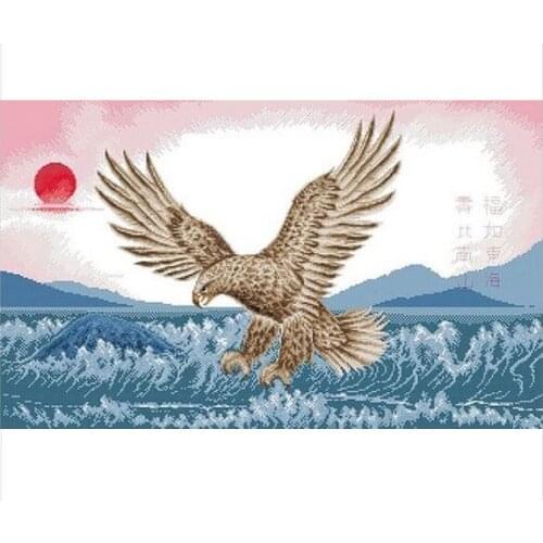 Embroidery Package Free Shipping Cross Stitch Kits Eagle Good Fortune