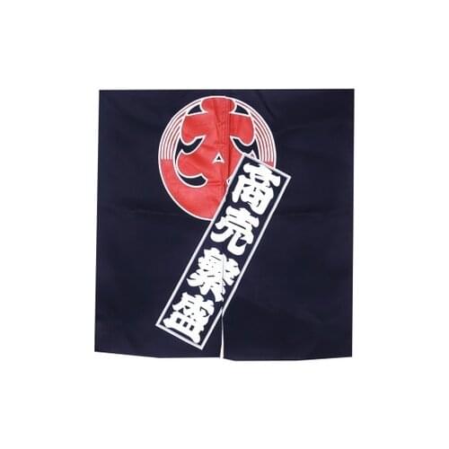 Customized Accept) Korea/Japan/China Sushi Restaurant Kitchen Hanging Split Curtain-Flourishes