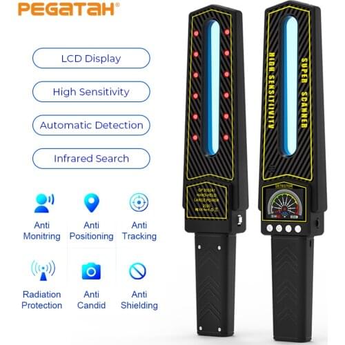 Anti candid mini bug camera handheld GPS One key smart detector 3D AI detection smart detection interference signal instrument