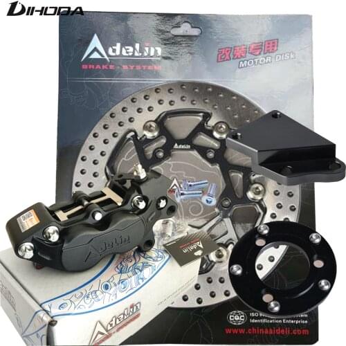 Motorcycle Brake discs 260mm ADL Brake Calipers Adapter/bracket For Rear Flat Fork Brake System For Scooter Motorbike Dirt Bike