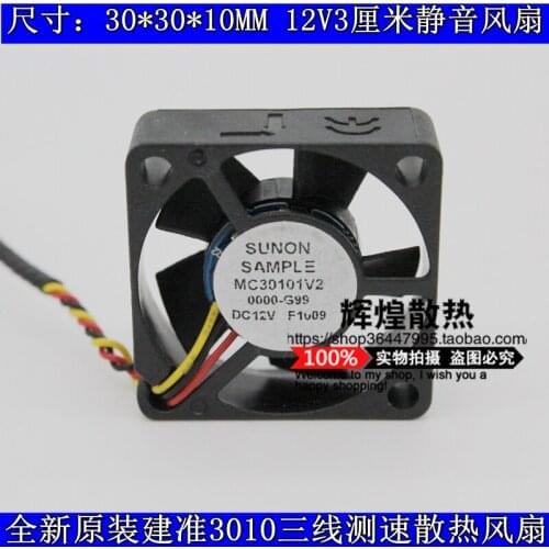 Brand new SUNON 3010 3CM 12V high air volume cooling fan