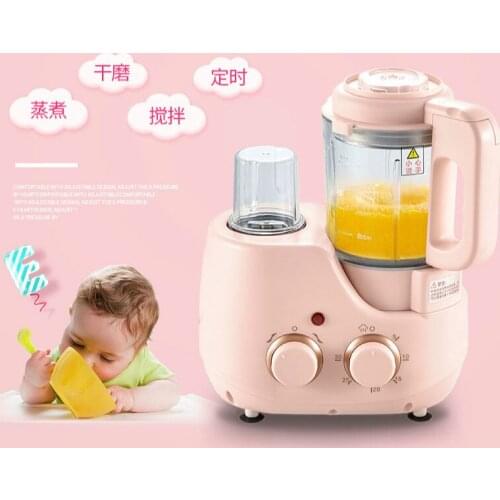 Auxiliary food machine cooking and stirring all-in-one baby automatic multi-function grinding NEW