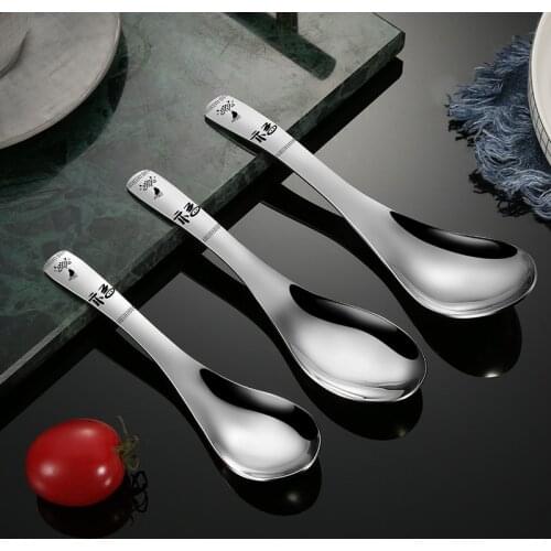 1pc 304 Stainless Steel Soup Spoon Deepen Thicken Large Capacity Small Spoon Laser Creative Cinnerware