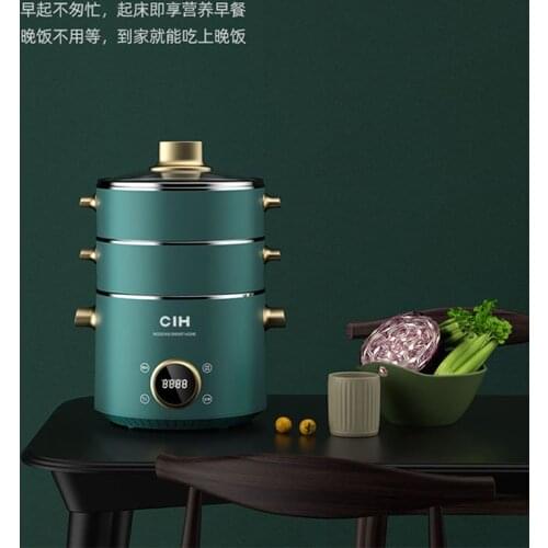 Xiaomi Youpin electric steamer household large-capacity multi-function three-layer steaming can be reserved