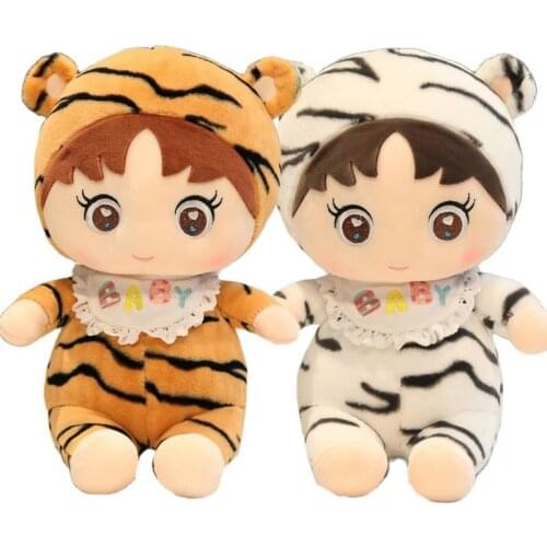 Kawaii Baby Face Tiger Boy Plush Doll Tiger Year Mascot Cosplay Tiger Bib Dress Kids Children Idol Face Figure Doll Xmas Gift