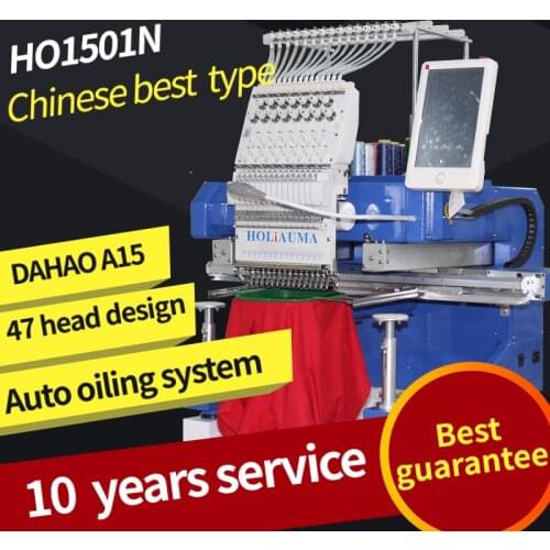 Mini House use flat single head embroidery machine