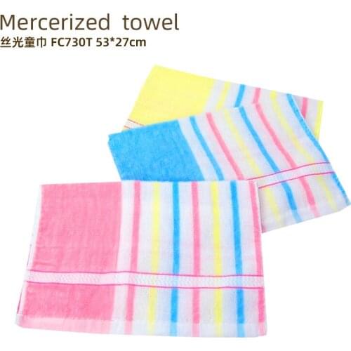 New 2017 hot Sale Towel -3pc mercerized towel 27x53cm face towels baby care wash cloth kids hand towel for newborn