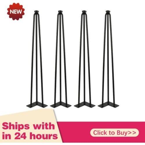 4pcs/set 71cm Steel Metal Table Desk Legs Home Accessories Simple Table Legs Modern Furniture Wire Legs Dropshipping HWC